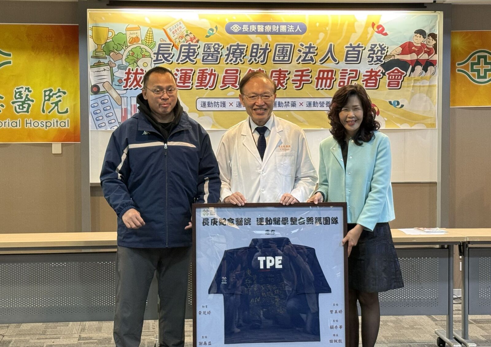 台灣消失中的「金牌」! 勇寫世運會六連霸、全台卻剩不到百隊在練 240 台灣消失中的「金牌」! 勇寫世運會六連霸、全台卻剩不到百隊在練 239
