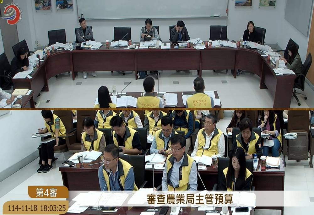 陳乃瑜爭取3億改造二叭子植物園 農業局首筆2千萬預算明年啟動 242 248251120a02