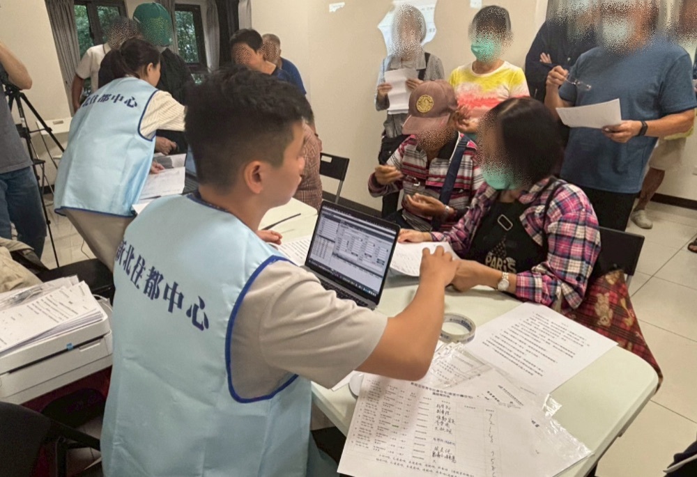 新北啟動都更中繼宅安置計畫 116年全市可達約400戶 255 248251120a07