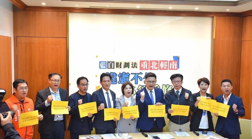 「南部人不是細漢」砲轟藍白惡修財劃法 徐富癸憂南高屏發展岌岌可危 300 「南部人不是細漢」砲轟藍白惡修財劃法 徐富癸憂南高屏發展岌岌可危 299