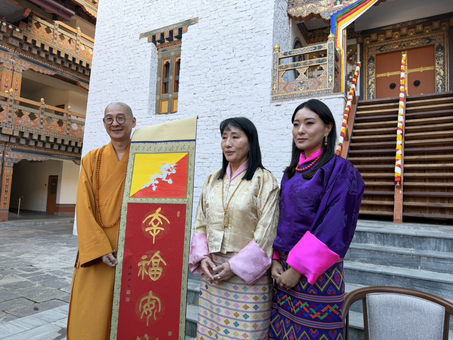 【有影】零距離接觸不丹皇室！CNEWS獨家見證400年最大法會　揭開幸福王國真實面貌 269