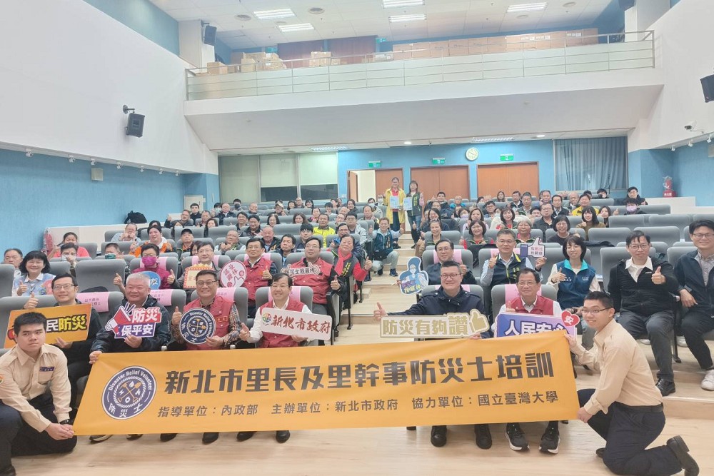 強化社區韌性「里長變防災達人」! 陳崇岳:鄰里協力帶動災害互助 256 強化社區韌性「里長變防災達人」! 陳崇岳:鄰里協力帶動災害互助 255