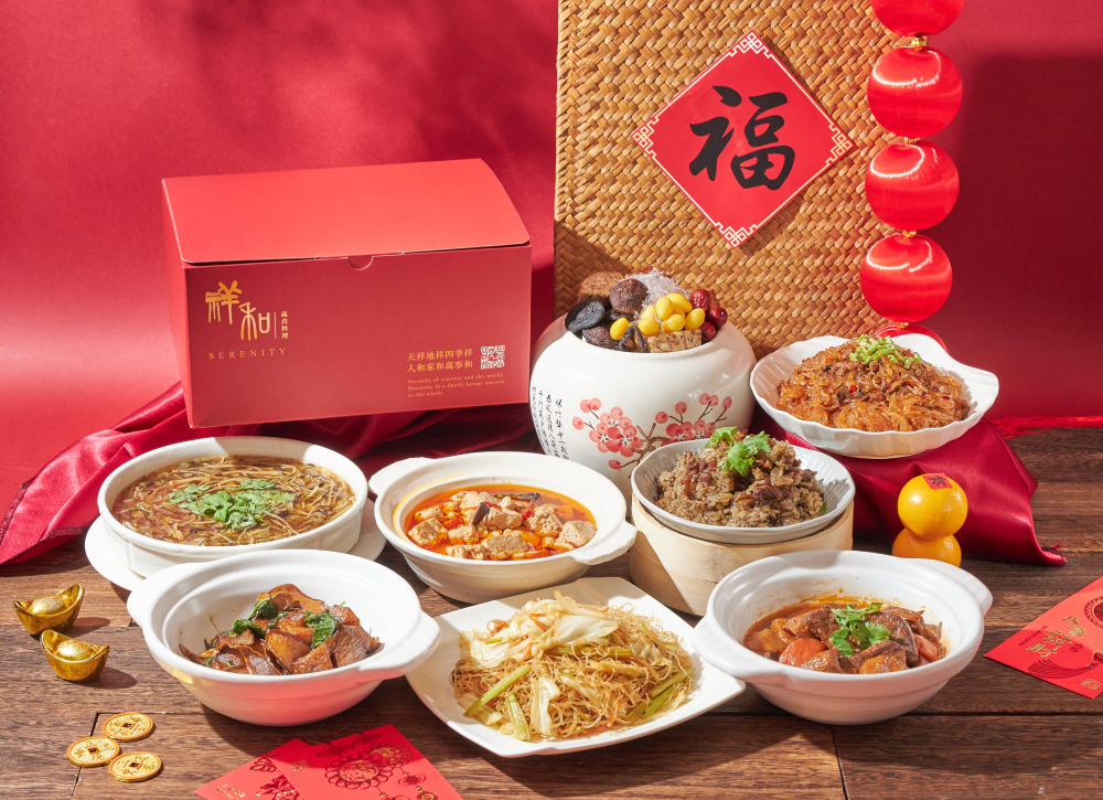連8年必比登推薦 祥和蔬食年菜限量搶購 244 cnews207251120a02