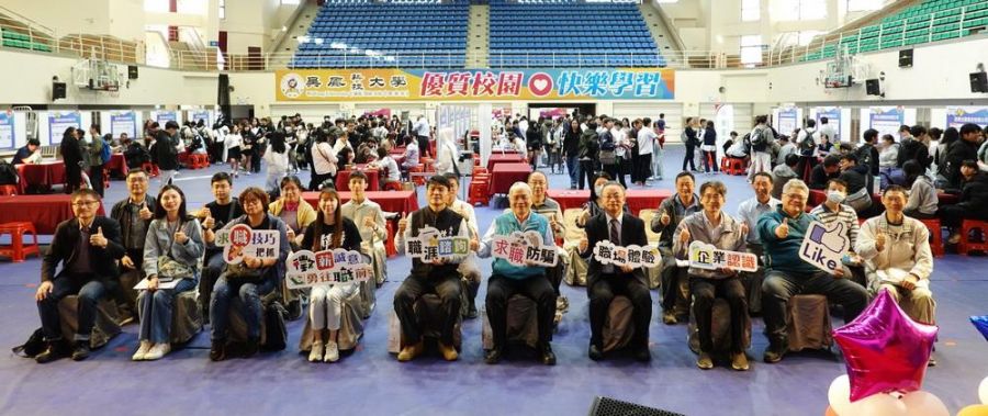 吳鳳科大外籍生徵才博覽會盛大開幕 蔡宏榮校長蒞會共襄盛舉