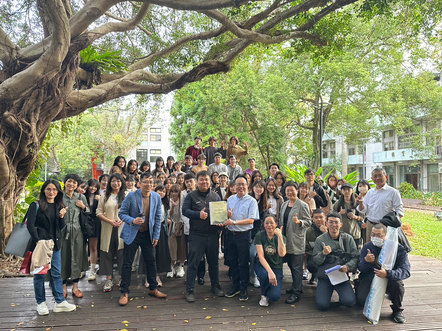 中原大學淨零轉型獲肯定「QS世界大學永續排名」展現亮眼成績 1214654468 3