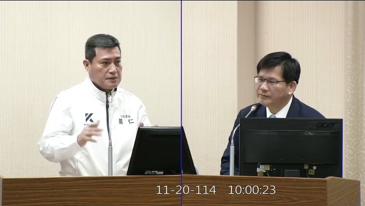 黃仁強調,今年兩度赴關島訪問期間,美國關島總督古蕾露(Lou Leon Guerrero)多次提及直航的重要性。(國會頻道)
