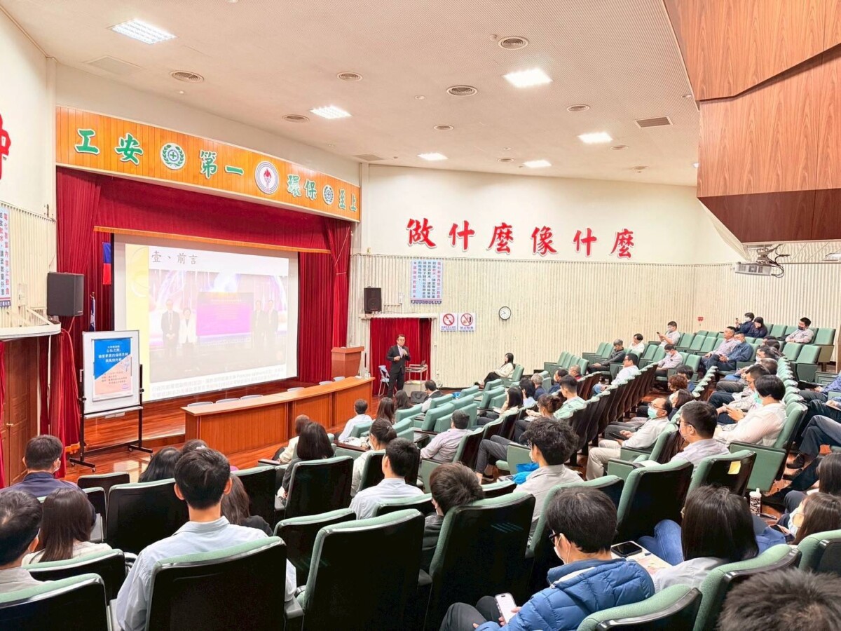 ▲誠信中油再升級!大林煉油廠百人參與廉政講座。