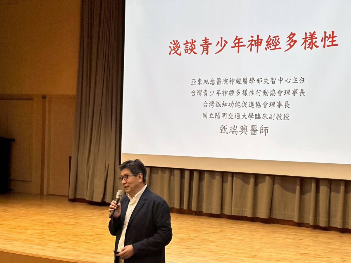 ▲甄瑞興於龍華科技大學演講。