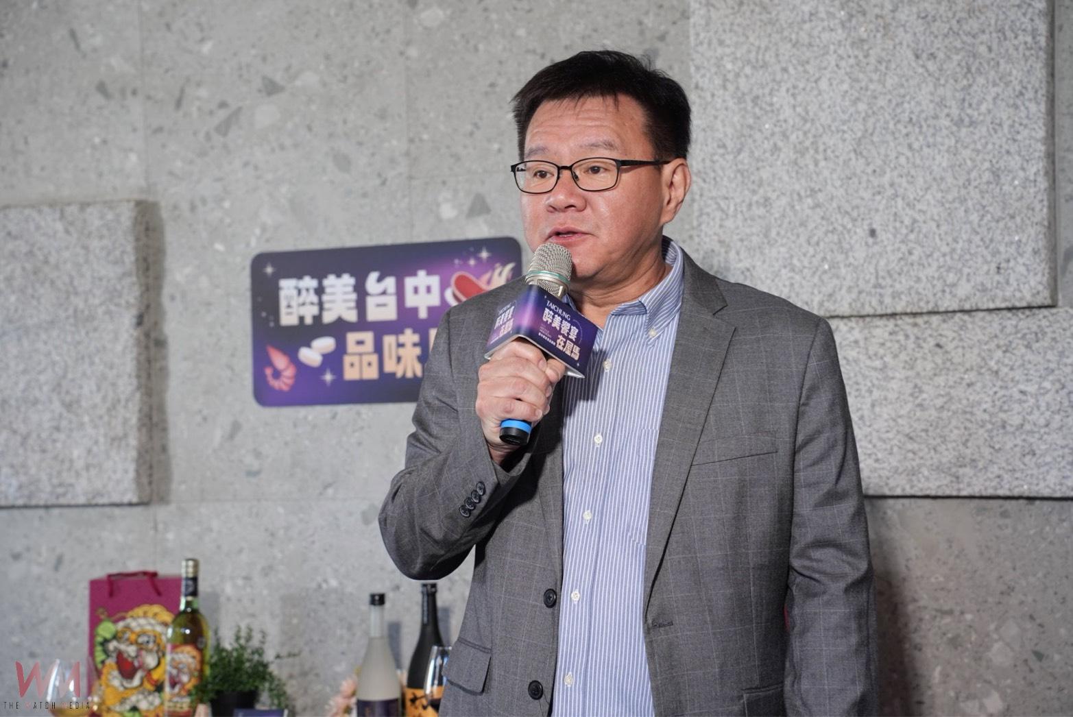 「TAICHUNG 醉美×屋馬燒肉」聯名登場　５款酒飲品味台中獨特風土 - https://www.watchmedia01.com