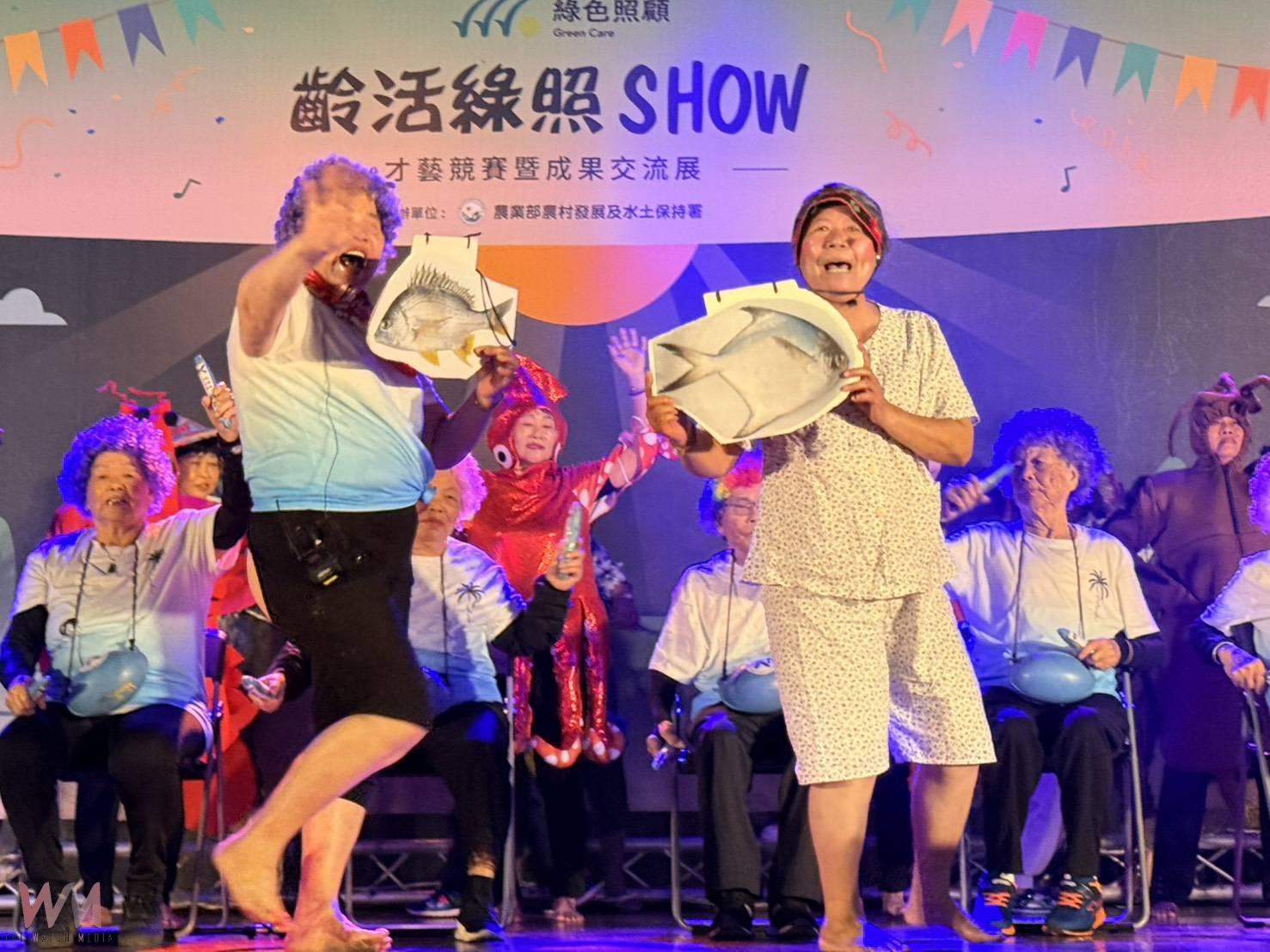 爺奶齡活SHOW開趴！全國綠照社區齊聚　中苗長輩舞台魅力歡樂登場