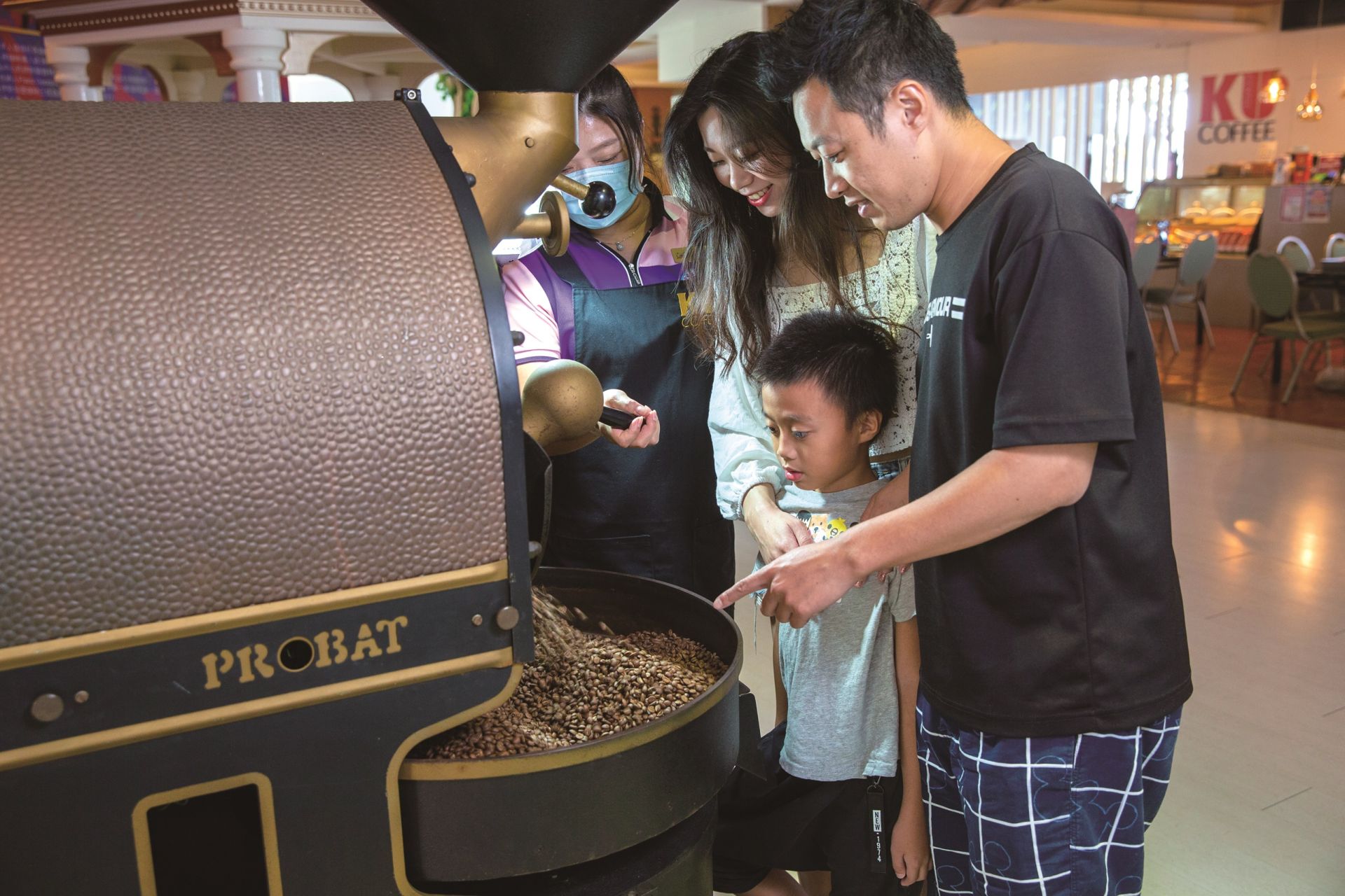 酷咖啡(KU COFFEE)為全國首座咖啡主題常設展,結合展示與品飲體驗。