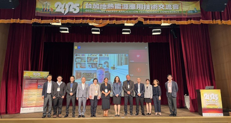 地熱鑽出國際!「台加」綠能強強聯手 金屬中心從中整合,聚焦地下兆元商機!