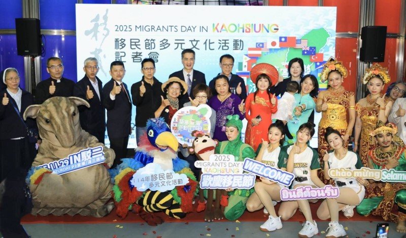 移民節熱鬧登場！11/29與您一起「築夢臺灣 港動世界」