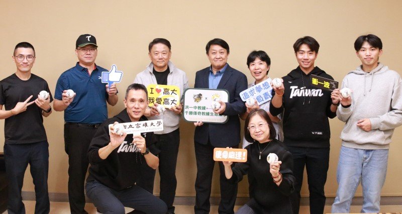 中職傳奇 千勝教頭洪一中進校園 台鋼雄鷹講座激勵高大青年勇敢追夢
