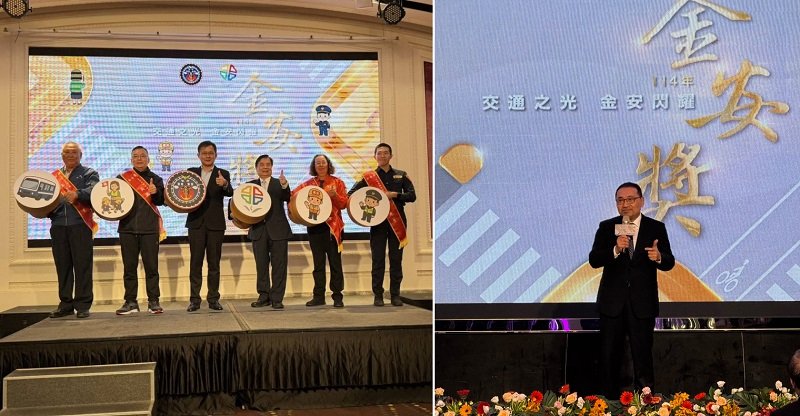 新北奪金安獎雙冠 侯友宜:打造全新智慧交通時代