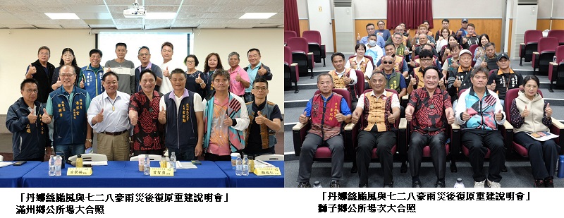 可能是微笑、表格和文字的圖像