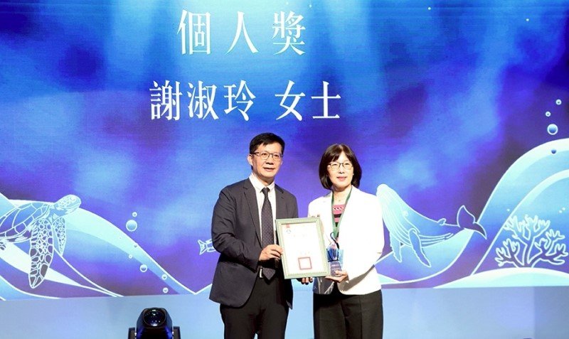 第六屆海洋教育推手獎 高科大副校長謝淑玲獲獎