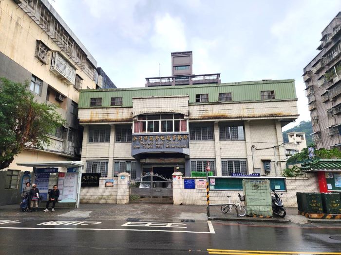 市政服務更完善 瑞芳地政事務所暨衛生所動土 31 《圖說》市府整合將地政及衛生單位,在瑞芳地政事務所原址改建為地政暨衛生所聯合辦公大樓。〈工務局提供〉