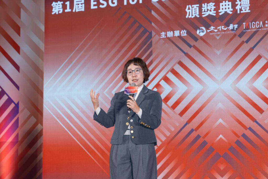 首屆《文化影響力獎》暨 2025 ESG for Culture 影響力展會盛大舉辦 62 7 10 1024x683 1