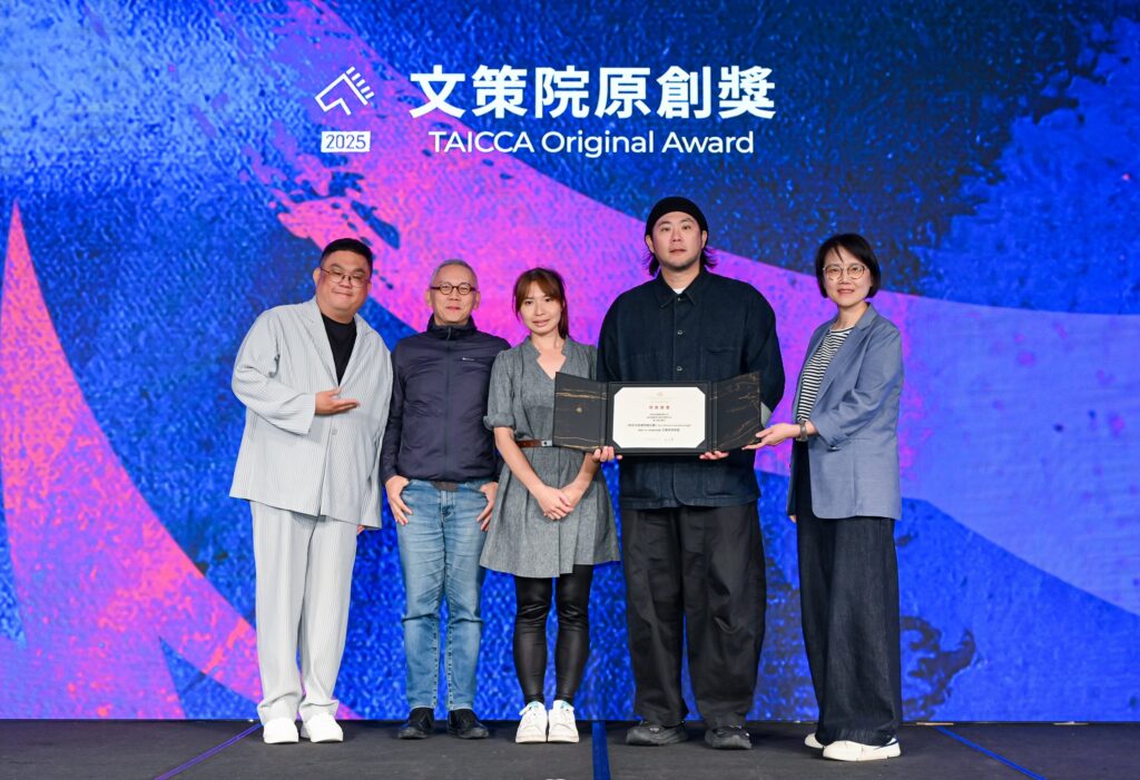 文策院攜手金馬創投,原創獎兩大得主出爐! 獎項邁入第七年 過往得獎作品續創佳績 49 3 18 1024x701 1