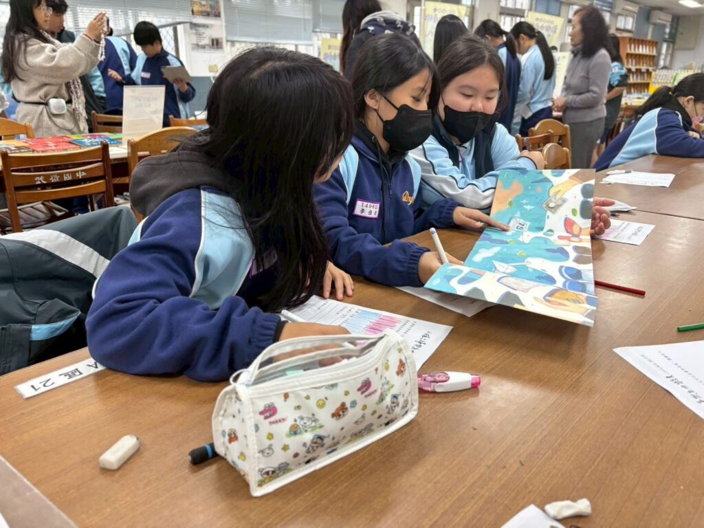 與自由樂讀 人權故事車前進桃園大溪國中 透過遊戲推理思辨 認識自由與尊重的真諦 32 17 2 1024x768 1