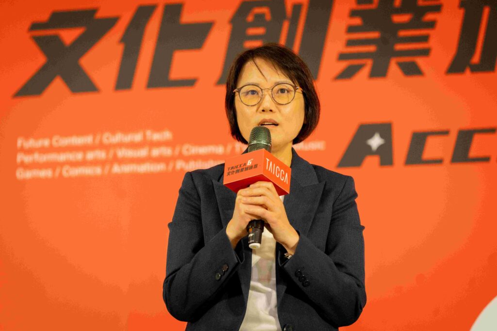 匯聚文化創業新動能 點燃創投熱潮 22 組團隊登場提案大會 搶佔投資目光! 43 2 19 1024x683 1