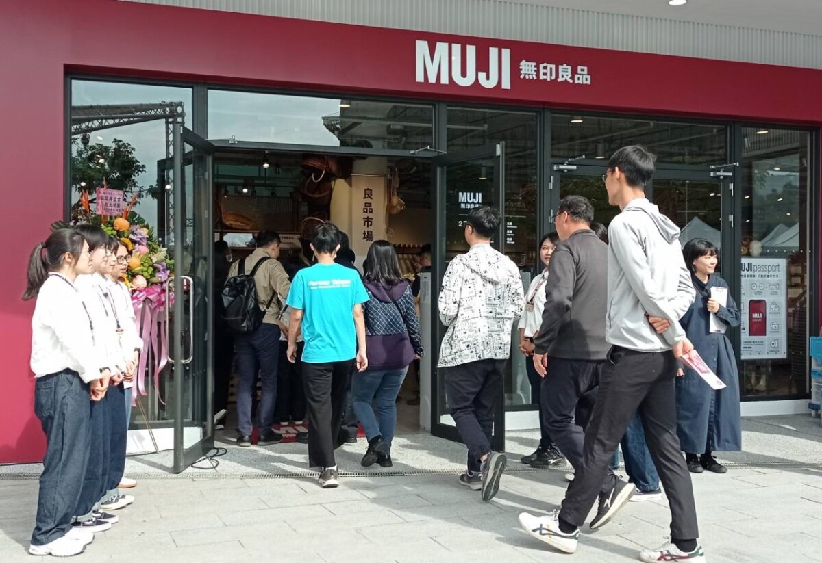 ▲MUJI 本次首次插旗雲林,選址於人口最密集、商業活動最旺的斗六市,以360坪打造路面大型門市,為品牌在台灣的第70間分店。(記者陳雅琪攝)