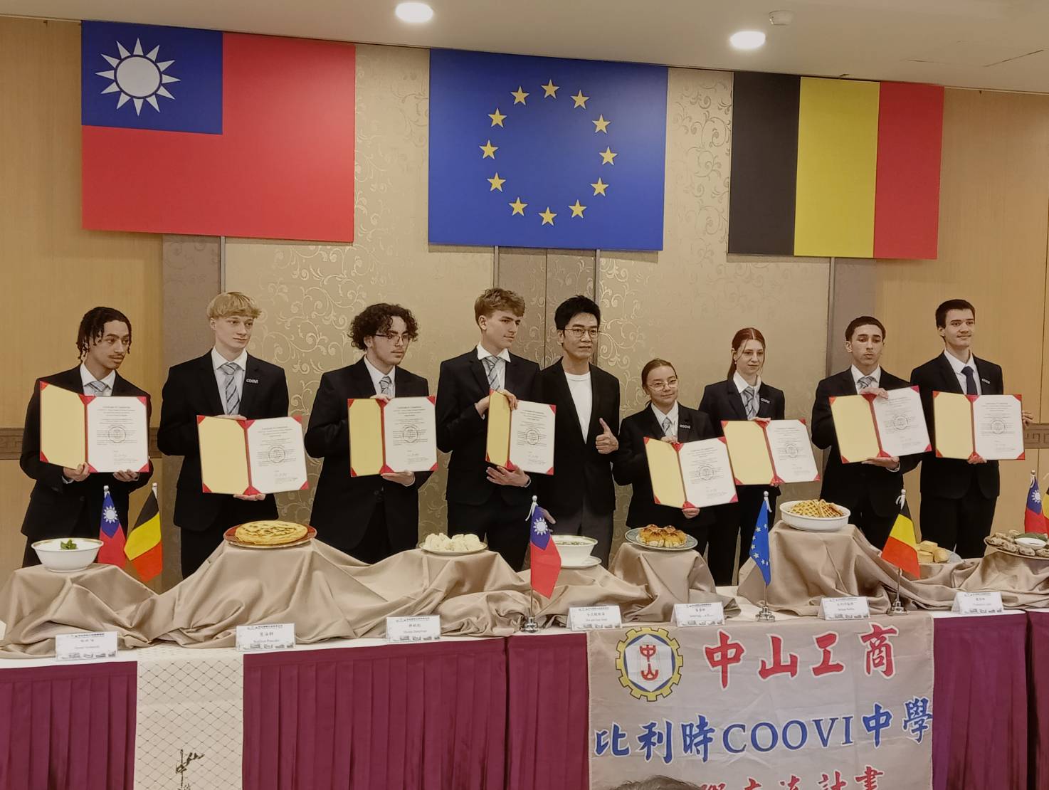 中山工商與 比利時COOVI 中學完成兩週交流 辦理國際教育交流成果展暨歡送餐會感動落幕