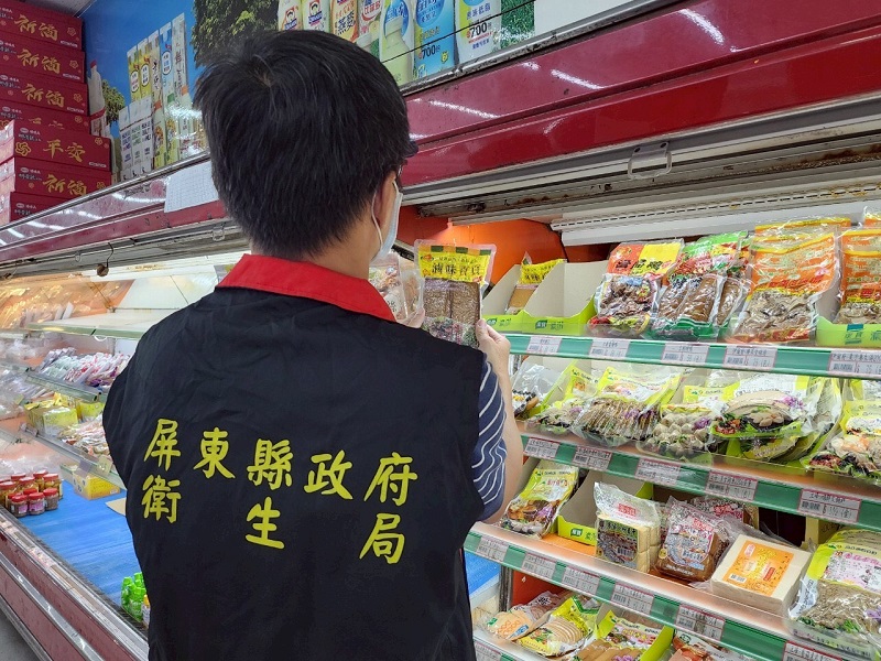 屏縣衛生局辦理114年辦理素食食品抽驗，檢驗結果均符合規定