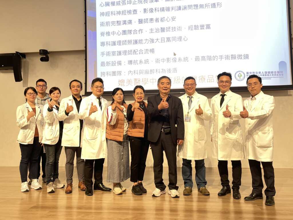 ▲患者感謝李醫師和整個團隊,幫他找回手腳的功能,也終於能睡個好覺了!(圖/中醫大市醫提供)