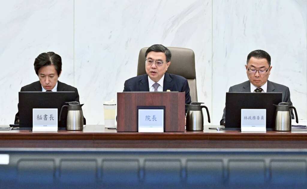 ▲卓揆主持治安會報,持續推動查緝與宣導,全力守護國人及國家安全。