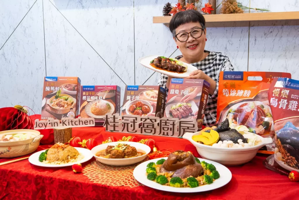 李璐老師監製窩廚房功夫菜系列