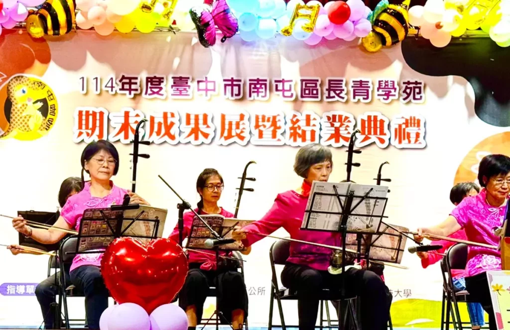 南屯區長青學苑在樂齡教育的亮眼成果,已成為推動活躍老化的城市典範。(圖/朝陽科大提供)