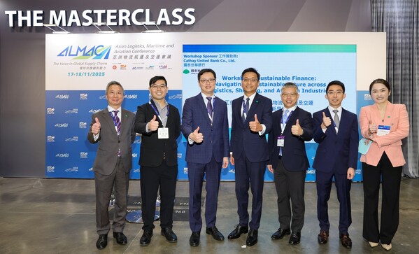 國泰世華香港分行支持「亞洲物流航運及空運會議」,贊助The Masterclass專題系列論壇,以「可持續金融:物流、航運及空運綠色轉型新思維」為題,分享綠色和可持續金融服務如何成為產業綠色轉型的重要助力。 國泰世華香港分行代表與嘉賓講者合照,左起為國泰世華香港分行協理朱君廉、順豐房託資產管理高級財務經理譚偉揚、香港貿易發展局副總裁劉會平博士、國泰世華香港分行行長劉昌豪、香港品質保證局運營總監丁國滔、中燃遠邦董事鍾迪康、國泰世華香港分行行經理曾佳勛。 國泰世華香港分行支持「亞洲物流航運及空運會議」,贊助The Masterclass專題系列論壇,以「可持續金融:物流、航運及空運綠色轉型新思維」為題,分享綠色和可持續金融服務如何成為產業綠色轉型的重要助力。 國泰世華香港分行代表與嘉賓講者合照,左起為國泰世華香港分行協理朱君廉、順豐房託資產管理高級財務經理譚偉揚、香港貿易發展局副總裁劉會平博士、國泰世華香港分行行長劉昌豪、香港品質保證局運營總監丁國滔、中燃遠邦董事鍾迪康、國泰世華香港分行行經理曾佳勛。