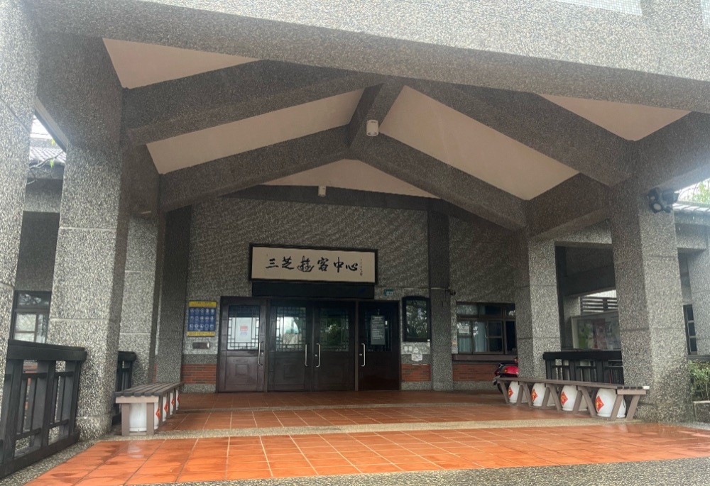 三芝遊客中心耗資1700萬淪「空館」 鄭宇恩籲新北市府結合地方創生 219 248251121a06