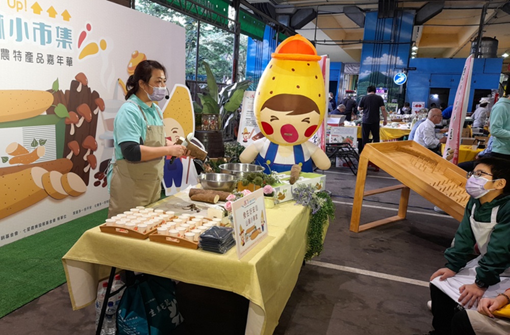 士林山藥小隊集結登場 黑白山藥對決食農講堂一次看 215 cnews204251121a03