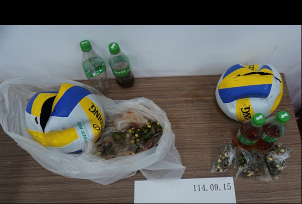 偷渡酒檳榔進監所 花蓮警逮人沒收無人機最高可罰150萬元 223 cnews204251121a06