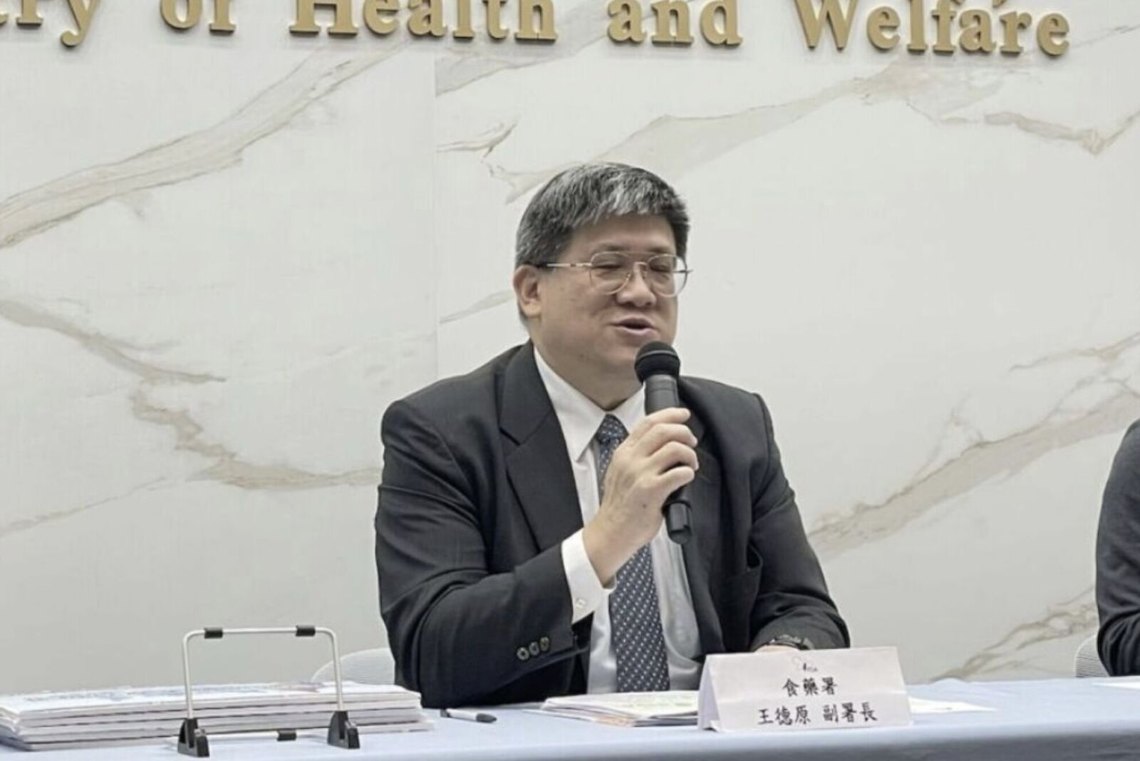 台灣首見!歐萊德、綠藤生技14業者化粧品染毒 爆摻致癌蘇丹紅 238 台灣首見!歐萊德、綠藤生技14業者化粧品染毒 爆摻致癌蘇丹紅 237