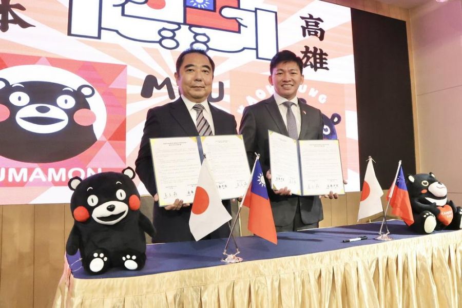熊本市教育長來訪高雄簽署教育合作備忘錄(MOU)