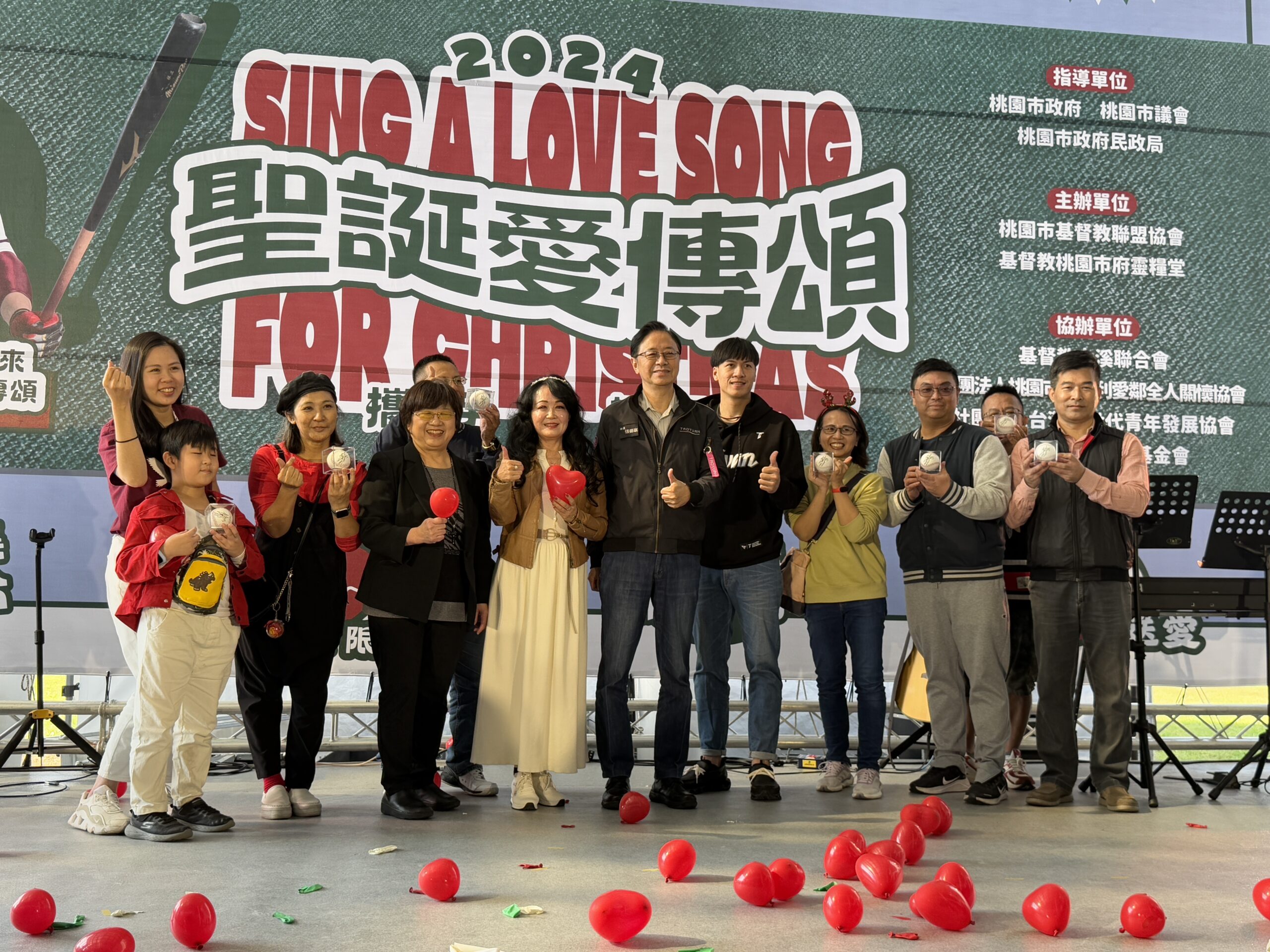 桃園「聖誕愛傳頌」11/29溫馨登場 響應認捐活動抽林立簽名球、合照 E368B1B6 4CFC 488E AC38 ACF4E45878F4 scaled