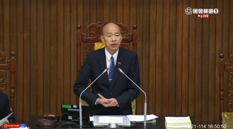 立法院長韓國瑜宣布三讀通過《內政部新住民發展署組織法》。(圖/國會頻道)