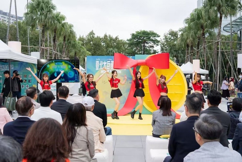 ▲台北新地標—臺北大巨蛋,迎來首次大型城市慶典《臺北大巨蛋拾光祭》。