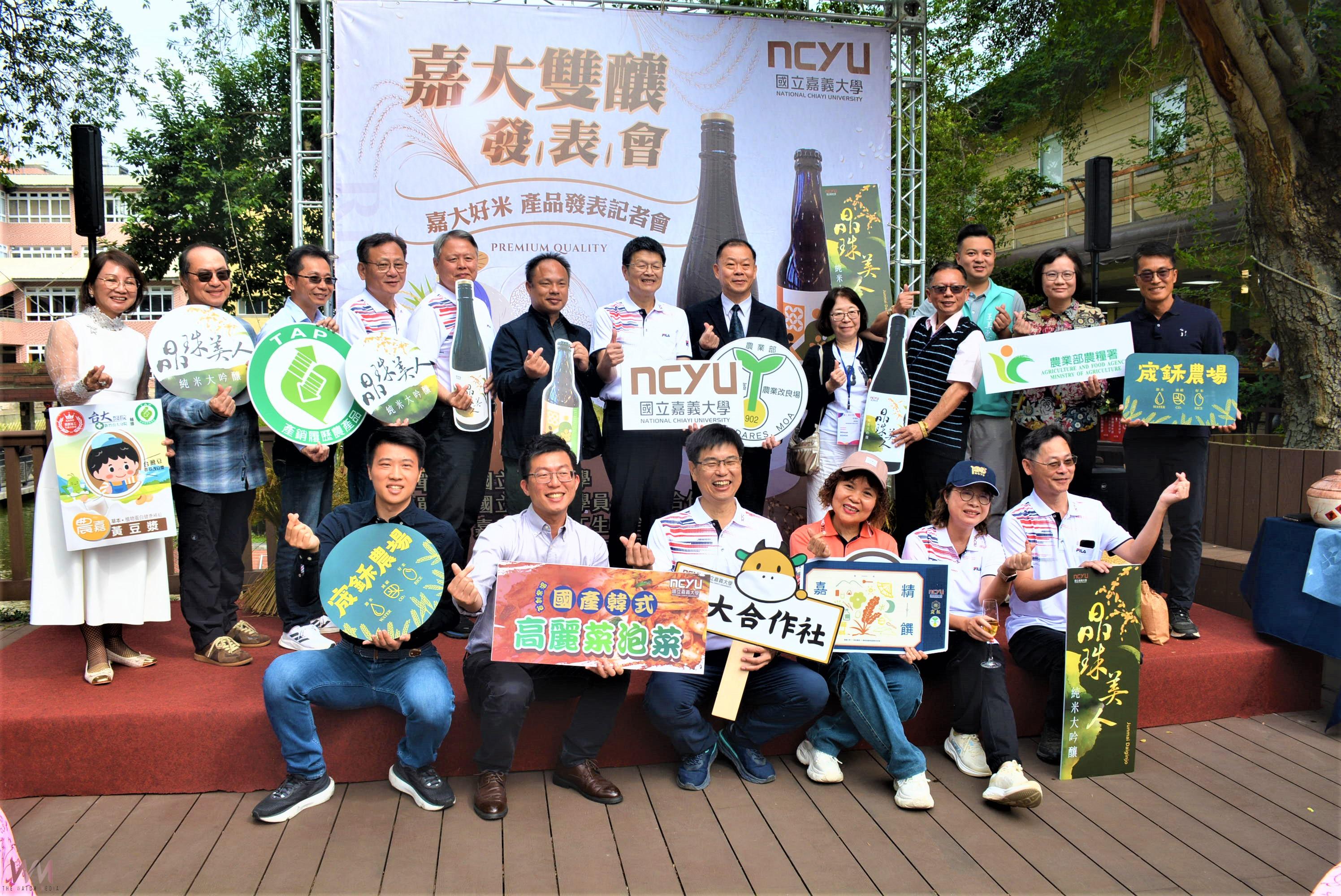 提升國產農糧附加價值　嘉大喜迎25週年校慶推出四款全新產品