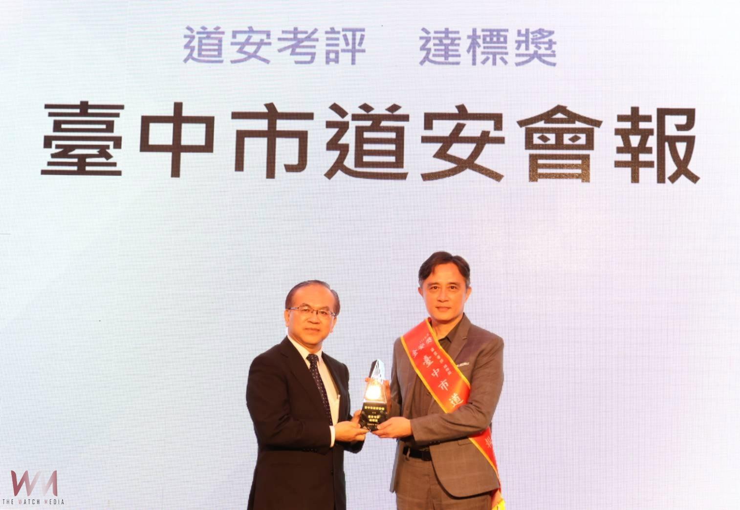 台中市榮獲「道安金安獎」三冠王 交通局:113年降幅成效六都第一 - https://www.watchmedia01.com
