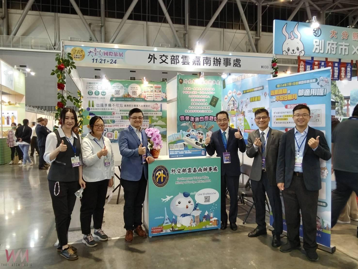外交部雲嘉南辦事處參加「2025大臺南國際旅展」 宣導國人旅外安全資訊及急難救助措施 - https://www.watchmedia01.com