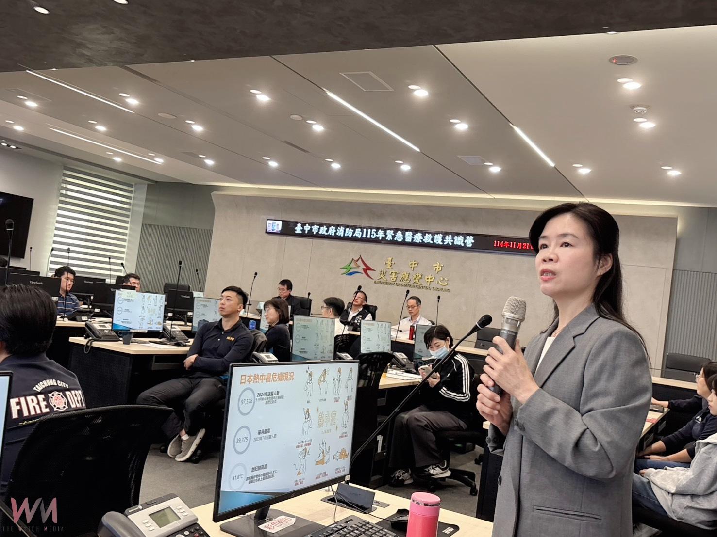 中部四縣市攜手推動區域EMS治理 台中市到院前緊急醫療救護共識營登場 - https://www.watchmedia01.com