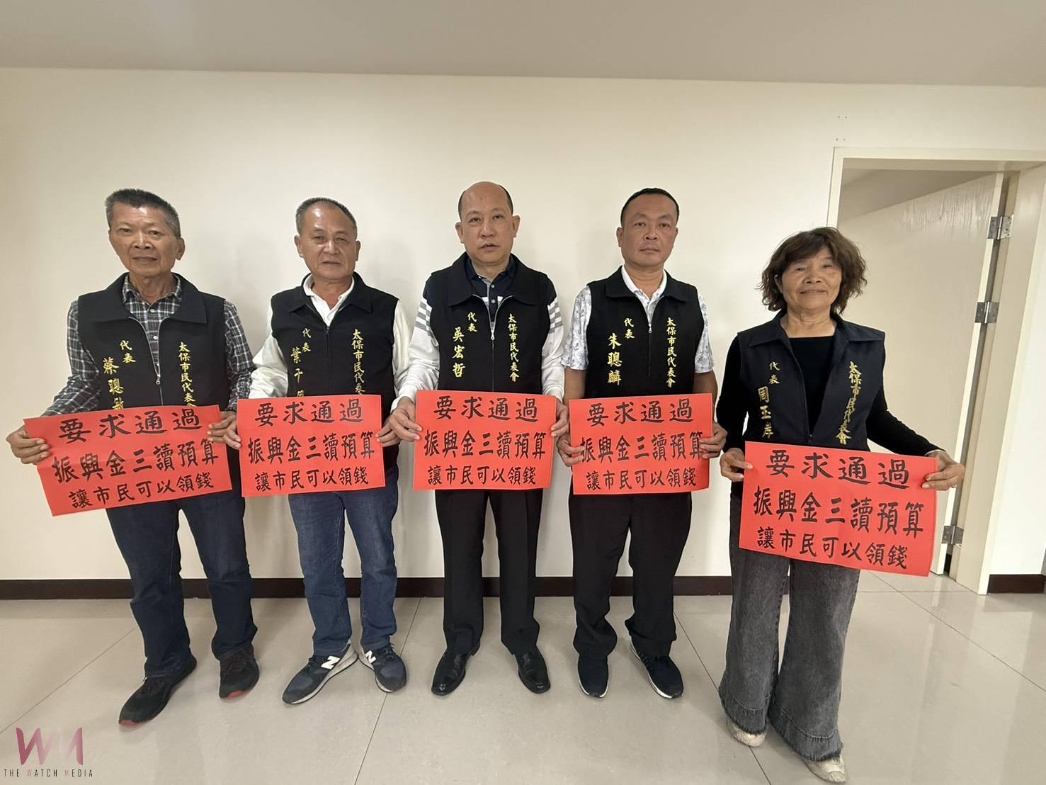 太保市代聯名期待完成三讀通過振興金     要讓市民早日安心重建