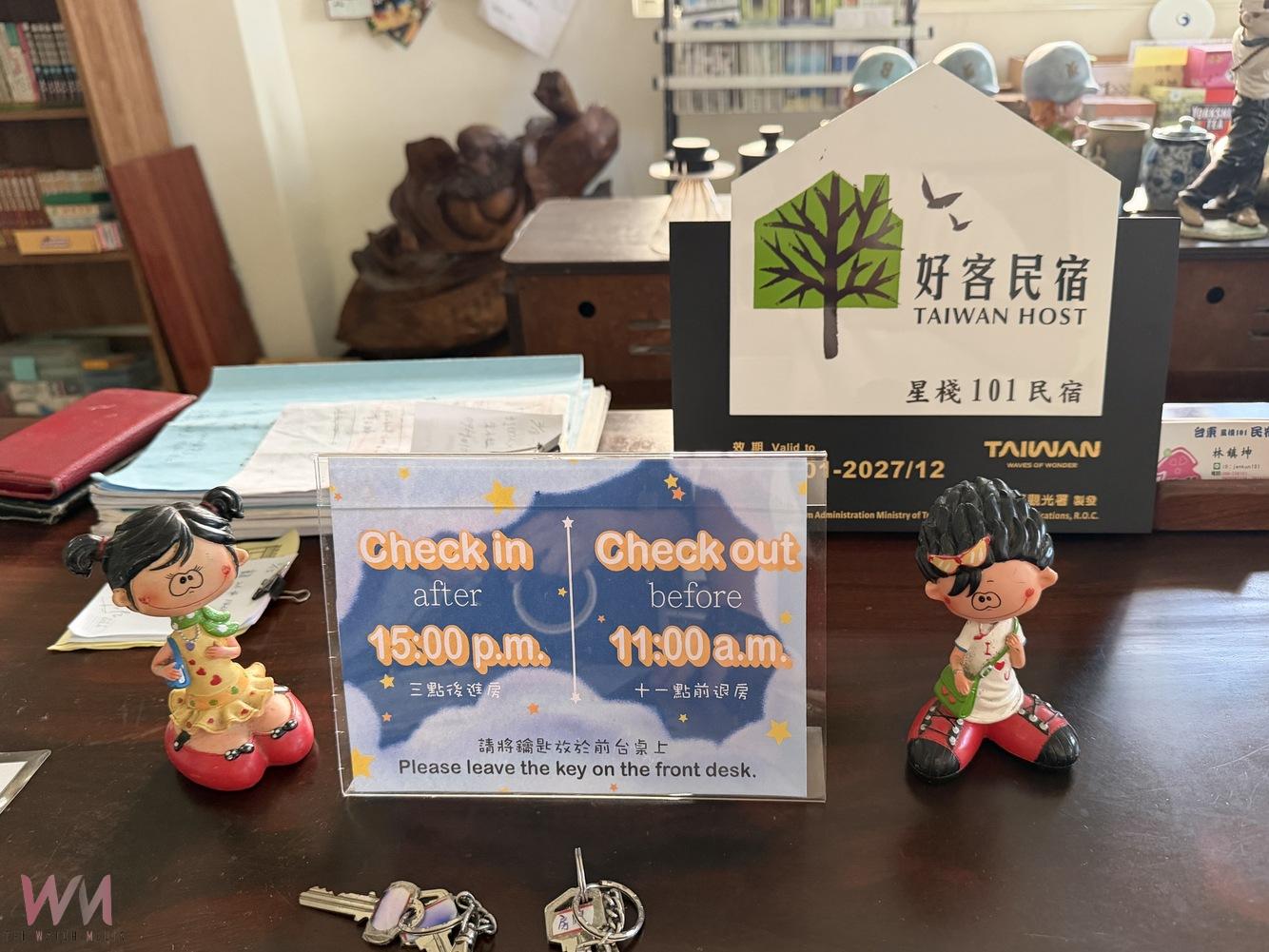 臺東英語人才培訓計畫 雙語友善迎接國際旅客 - https://www.watchmedia01.com