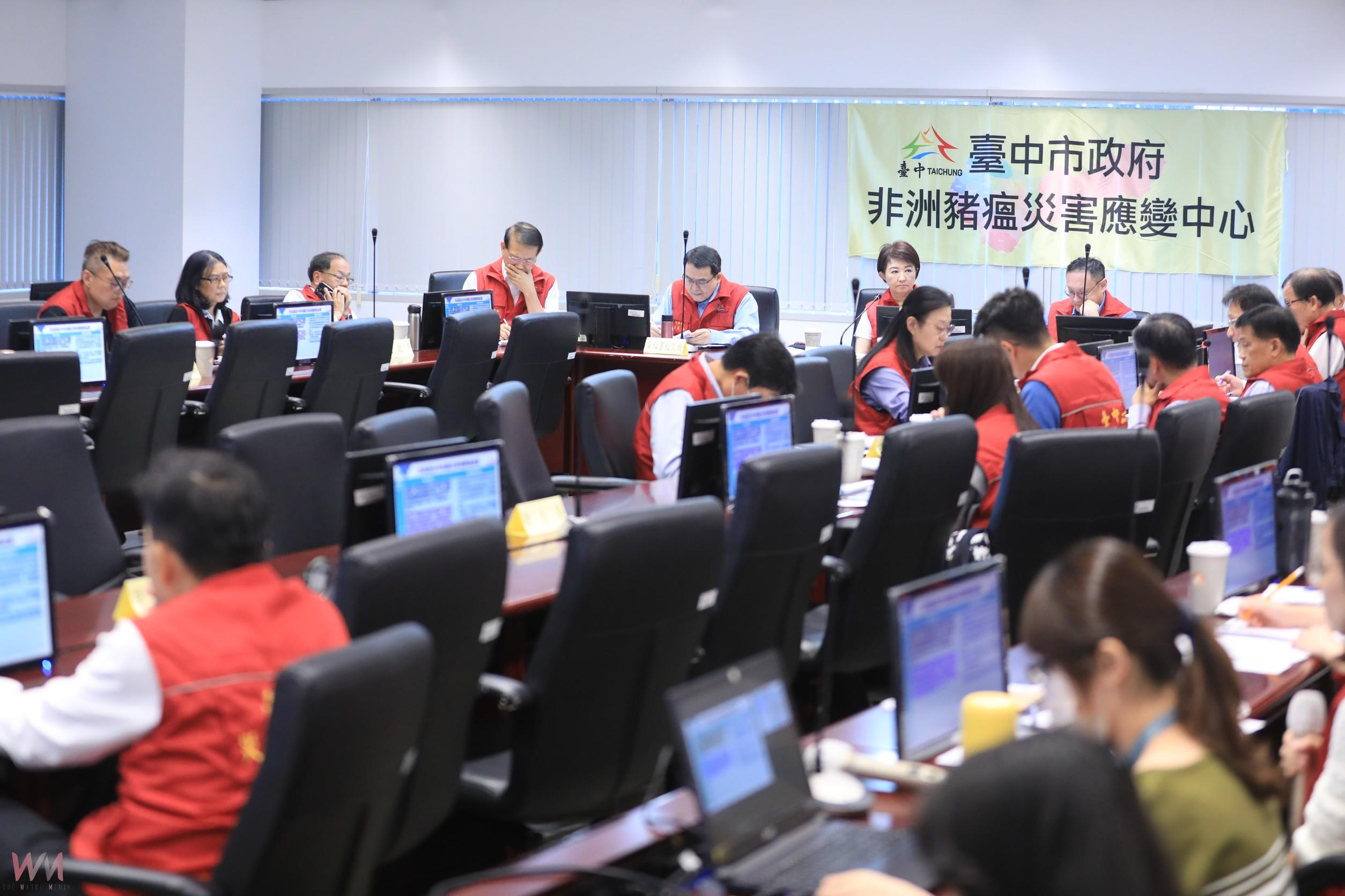 全力守護台中畜牧安全 盧秀燕:強化12處場址防疫監控 - https://www.watchmedia01.com