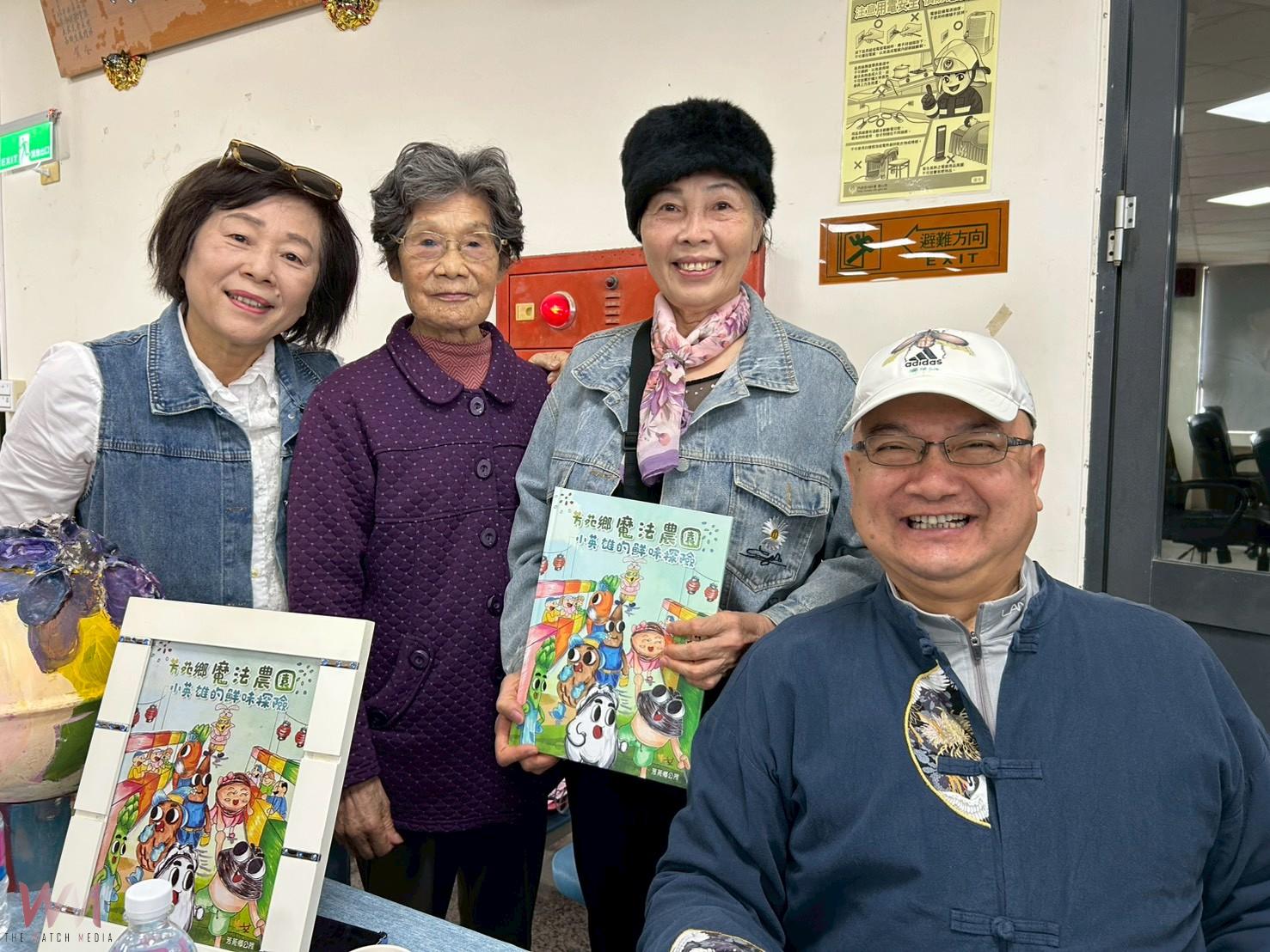 （有影片）／芳苑長輩繪本發表會　不識字也能當作者　描繪家鄉農漁生活 - https://www.watchmedia01.com